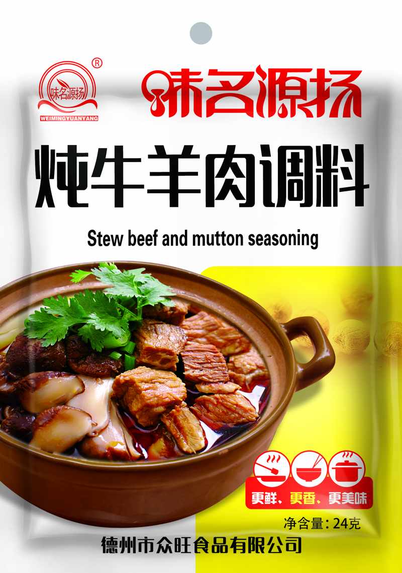 ��ţ�����{(di��o)��