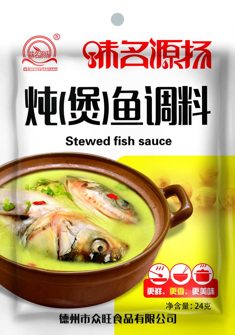 �����~(y��)�{(di��o)��