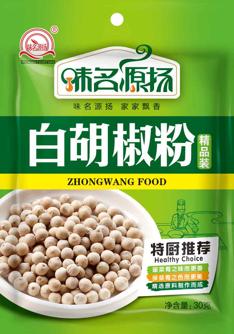 �׺�����